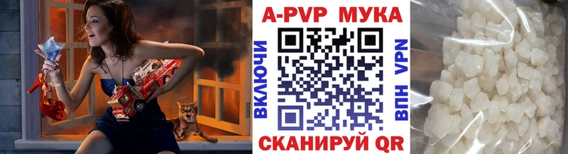OMG tor  Дзержинский  A PVP VHQ 
