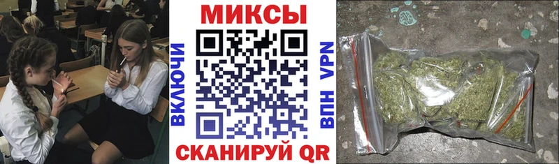 БУТИРАТ Butirat  это Telegram  Дзержинский  закладка 