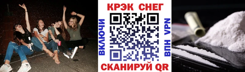 КОКАИН Боливия Дзержинский