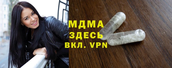 амф Алзамай