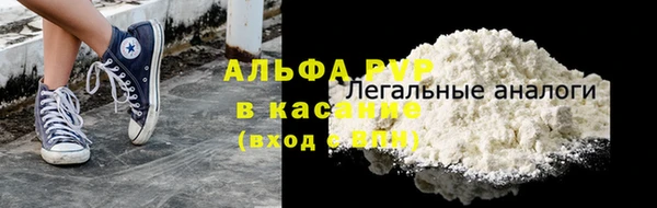 амф Алзамай