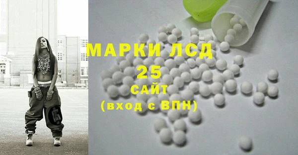 винт Алексеевка