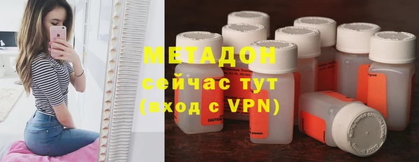 соль ск Алексин