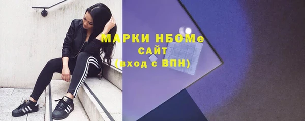 амф Алзамай
