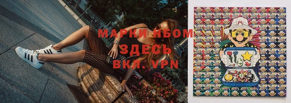 винт Алексеевка