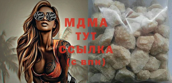 амф Алзамай