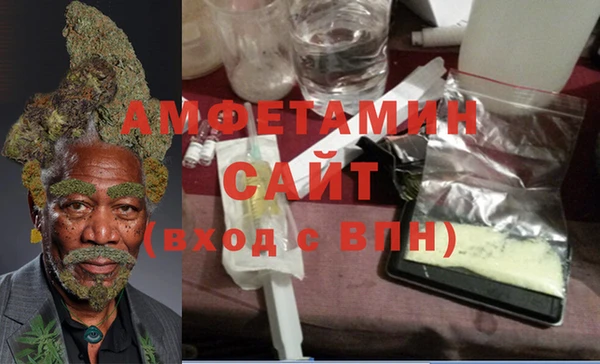 винт Алексеевка