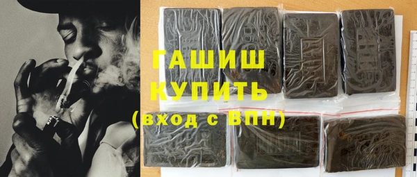 соль ск Алексин