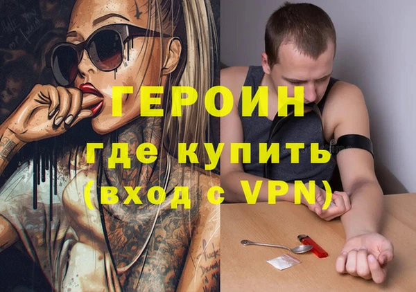 винт Алексеевка