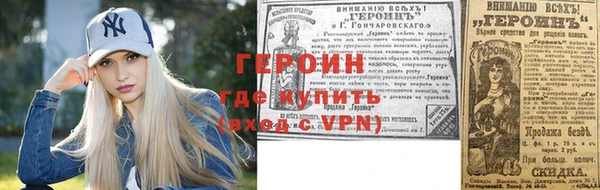 винт Алексеевка