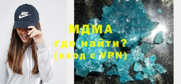 амф Алзамай