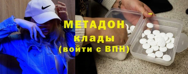 бошки Сатка