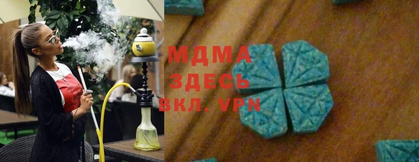 соль ск Алексин